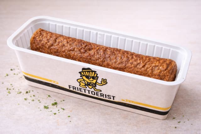 Curryworst